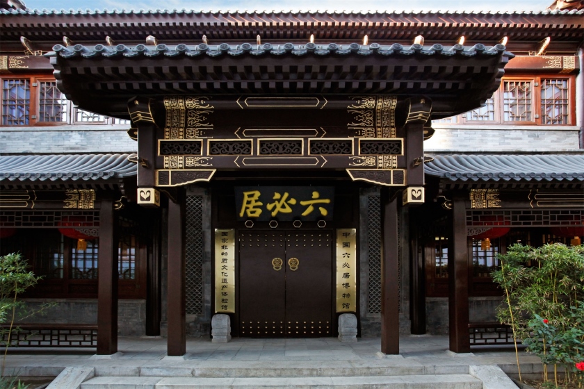 娱乐场