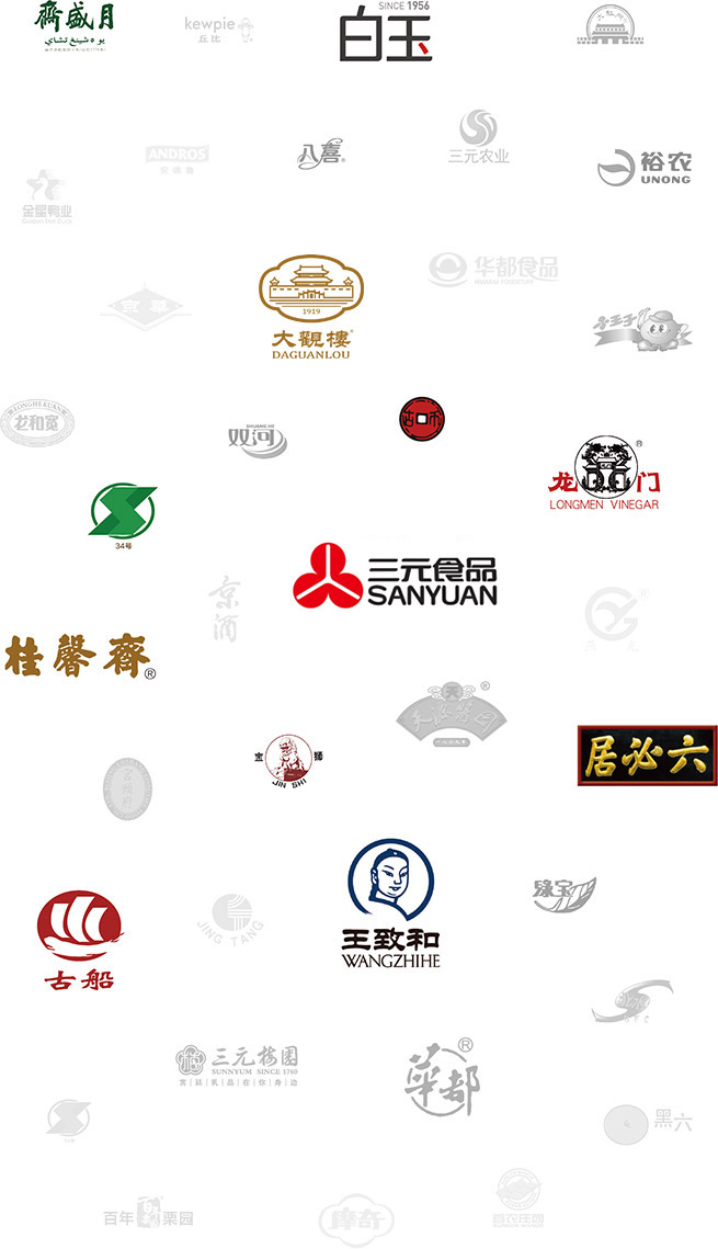 娱乐场