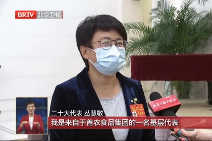 娱乐场