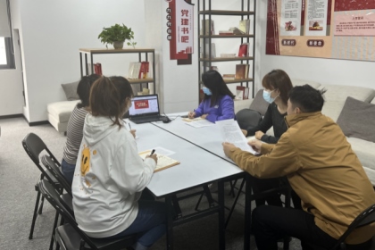 娱乐场