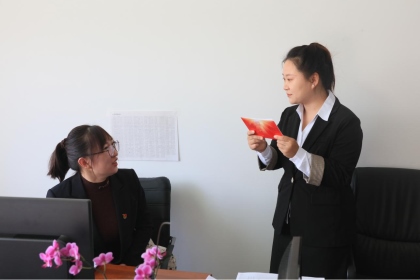 娱乐场