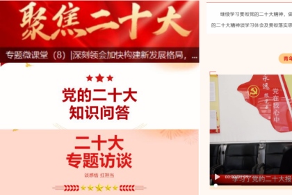 娱乐场