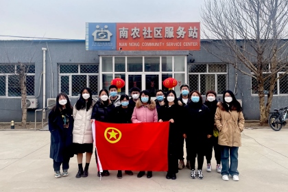 娱乐场