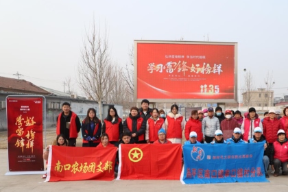 娱乐场