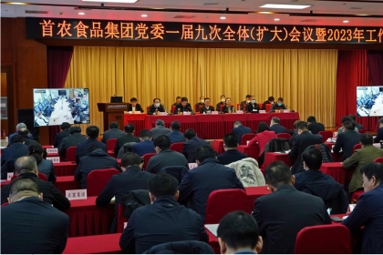 娱乐场