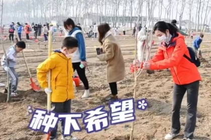 娱乐场