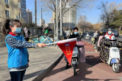 娱乐场