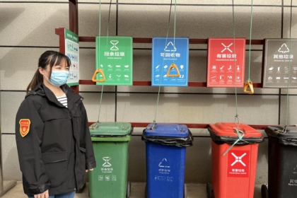 娱乐场