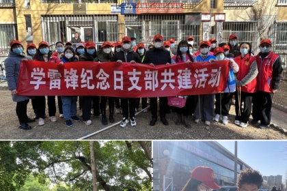 娱乐场