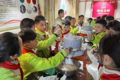 娱乐场