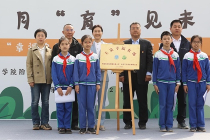 娱乐场