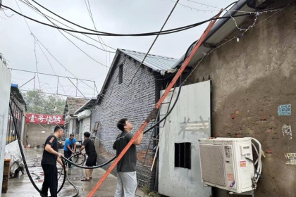 娱乐场