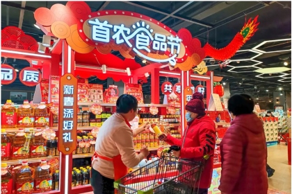 娱乐场