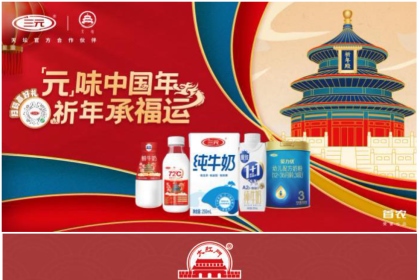 娱乐场