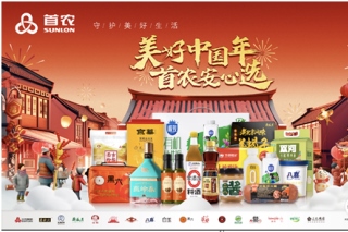 娱乐场
