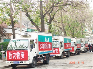 娱乐场