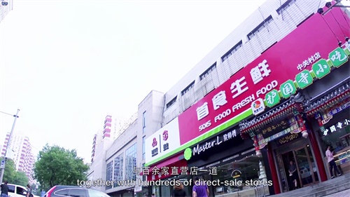娱乐场