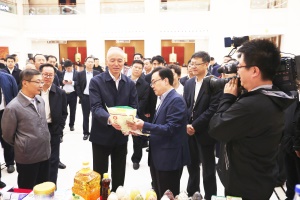 娱乐场