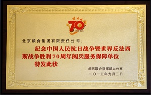 娱乐场