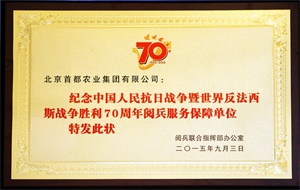 娱乐场