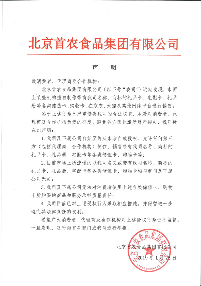 娱乐场