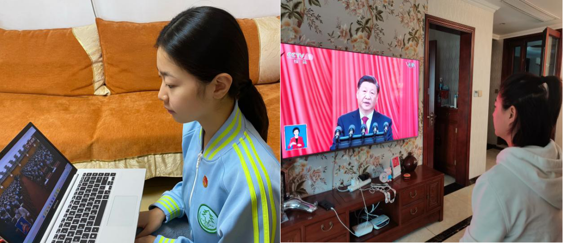 娱乐场