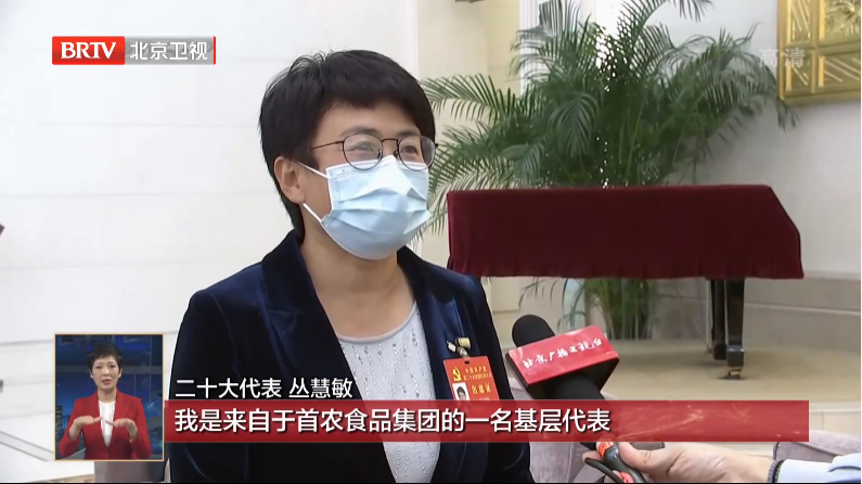 娱乐场