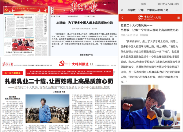 娱乐场