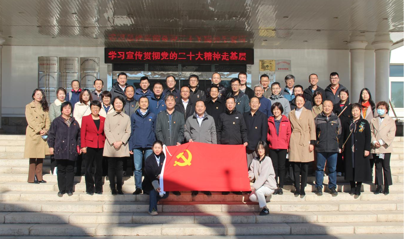 娱乐场