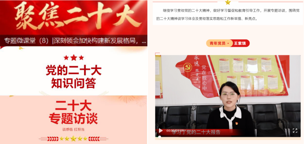 娱乐场