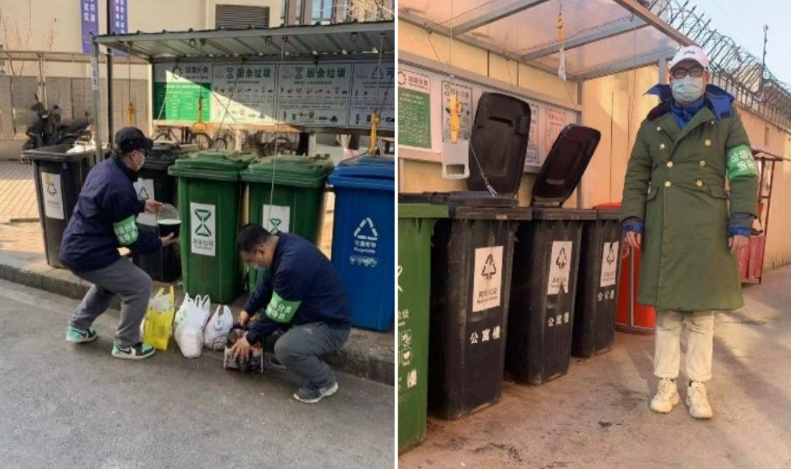 娱乐场