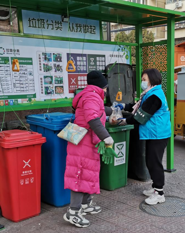 娱乐场