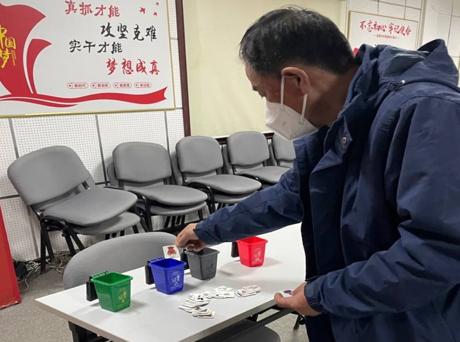 娱乐场