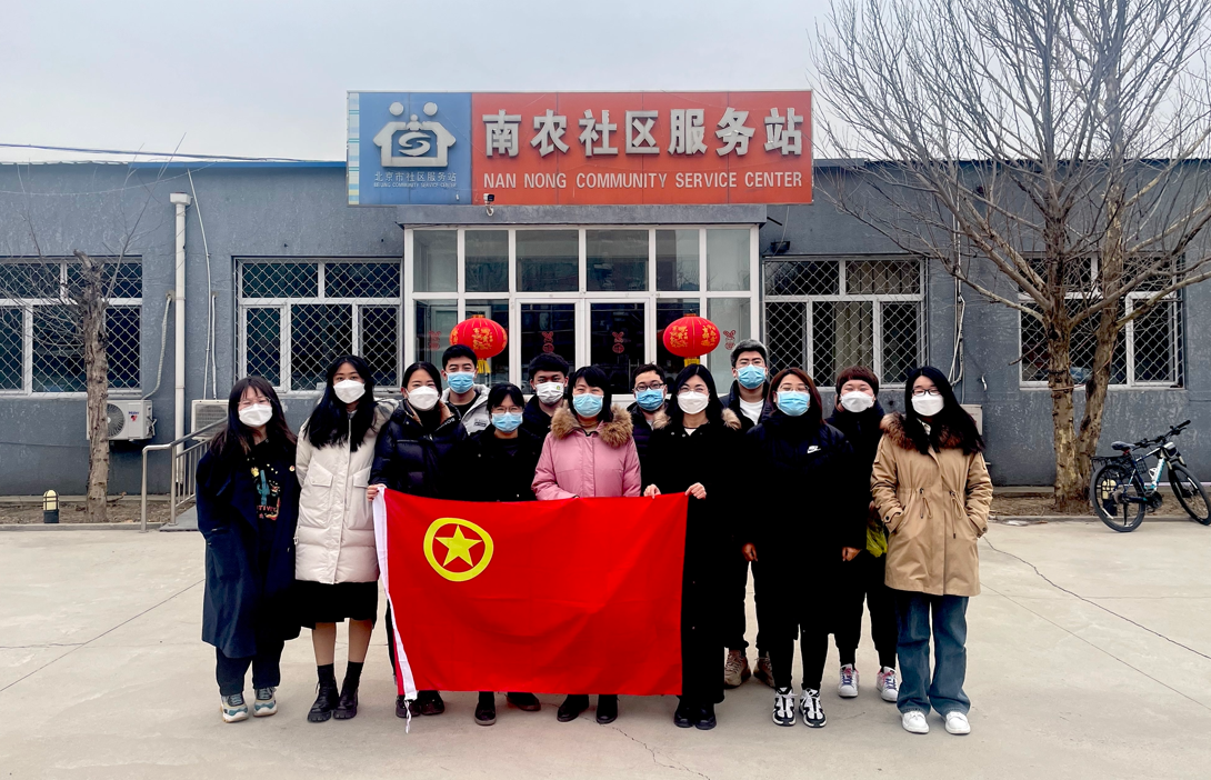 娱乐场