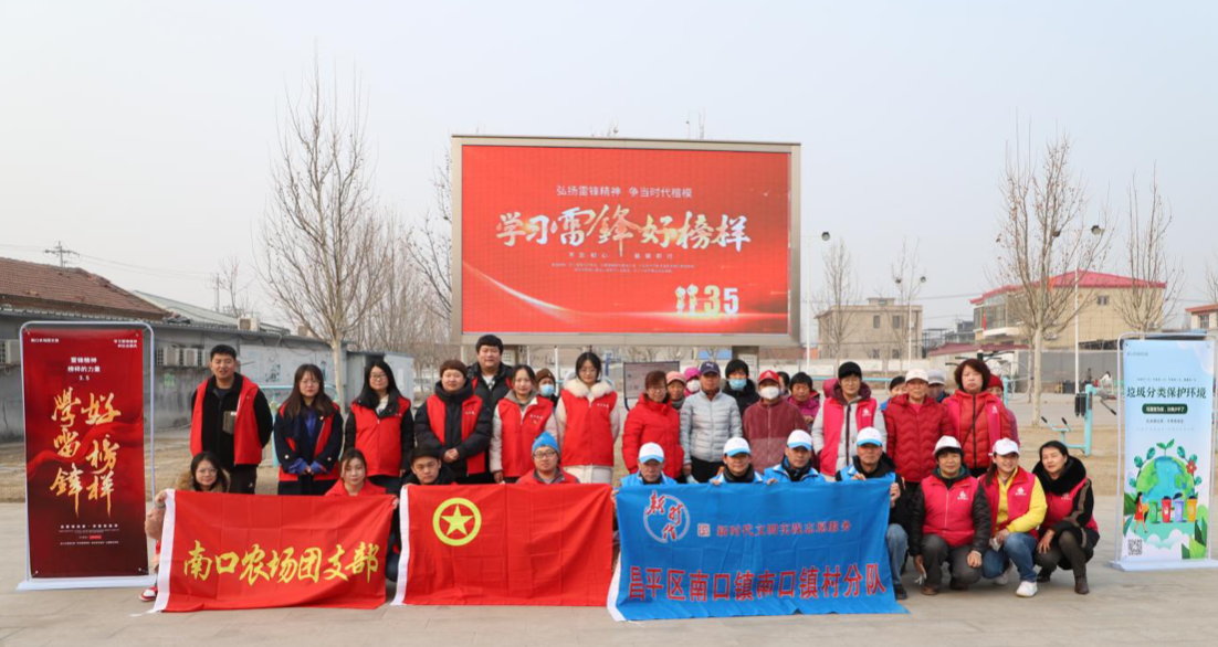 娱乐场