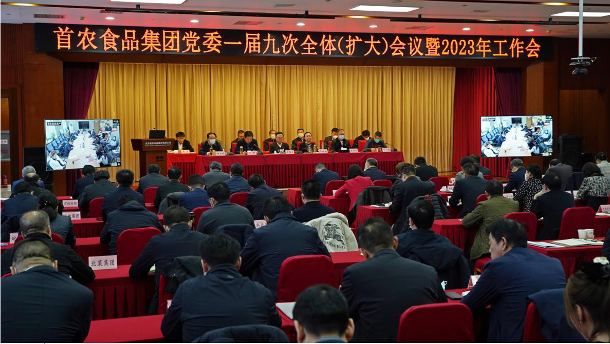 娱乐场