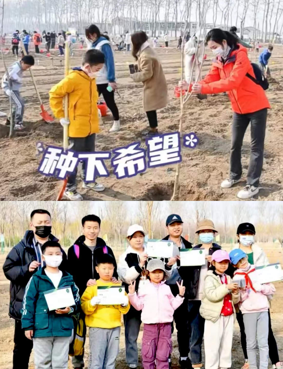 娱乐场