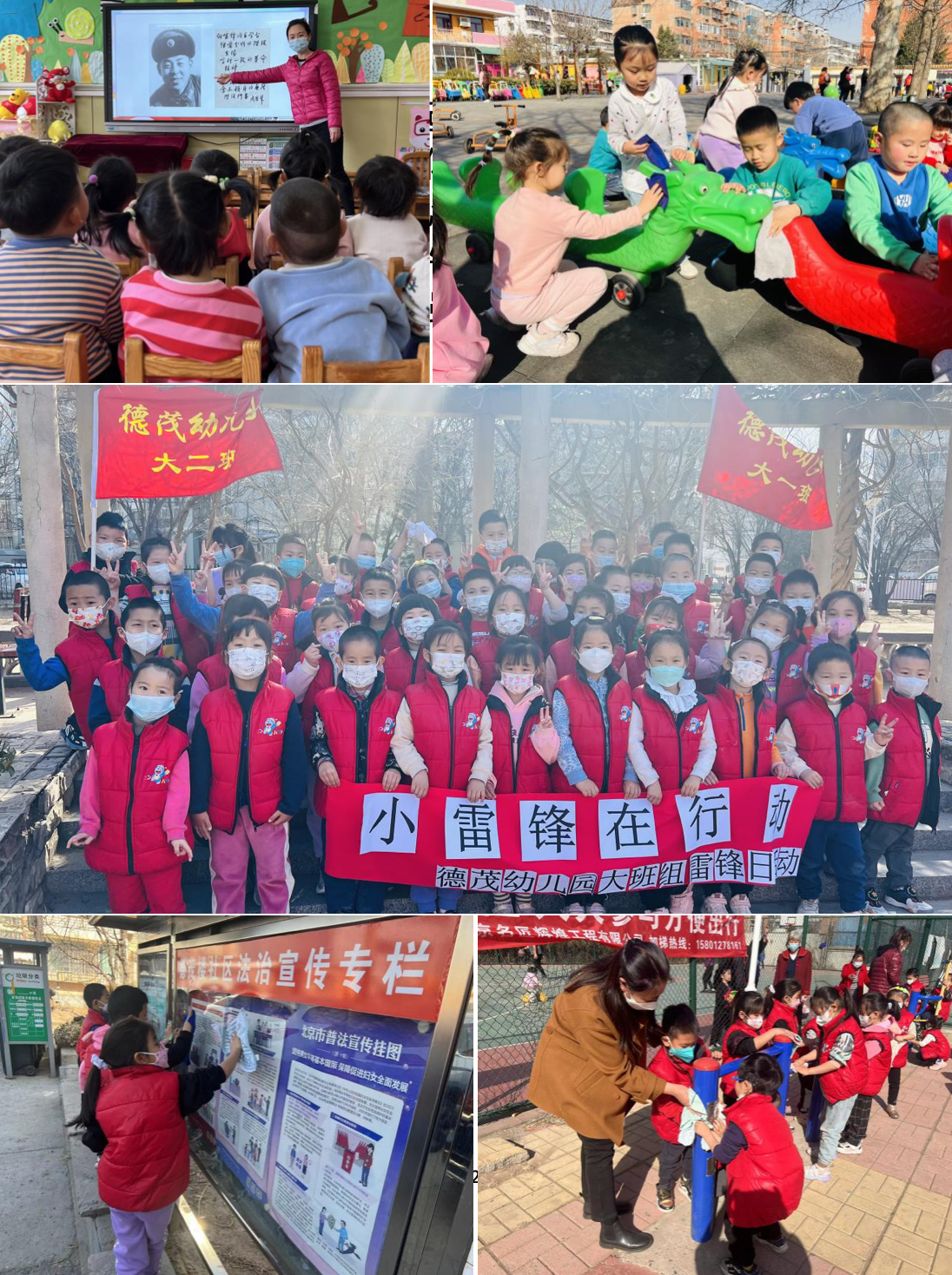 娱乐场