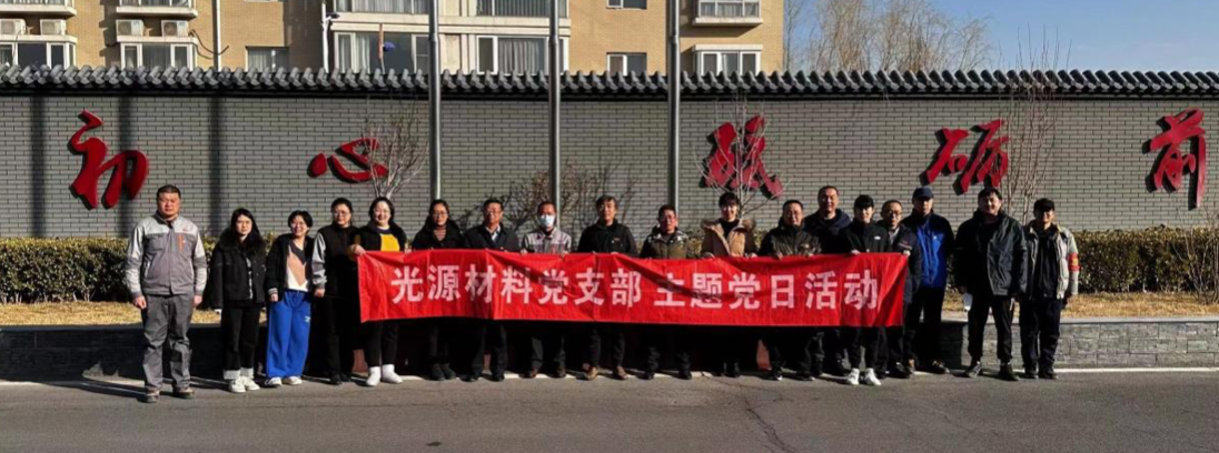 娱乐场