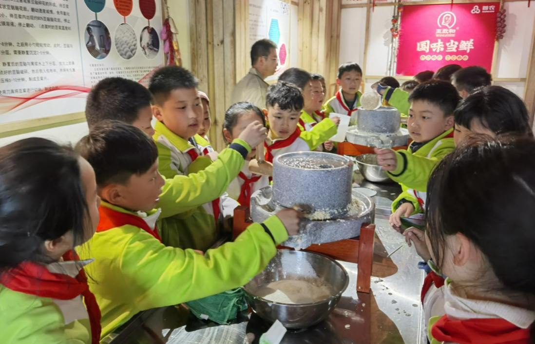 娱乐场