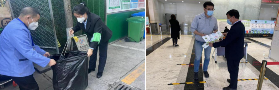 娱乐场
