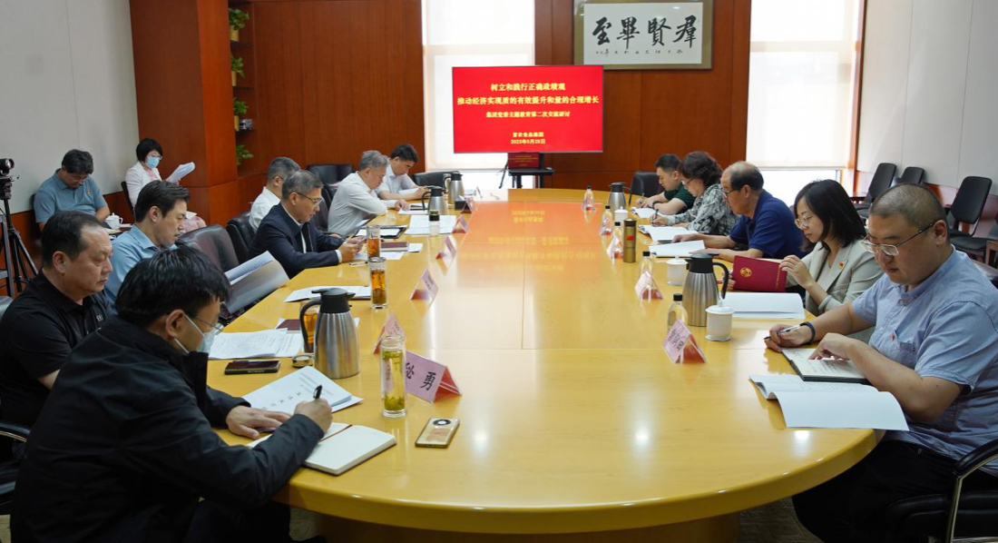娱乐场