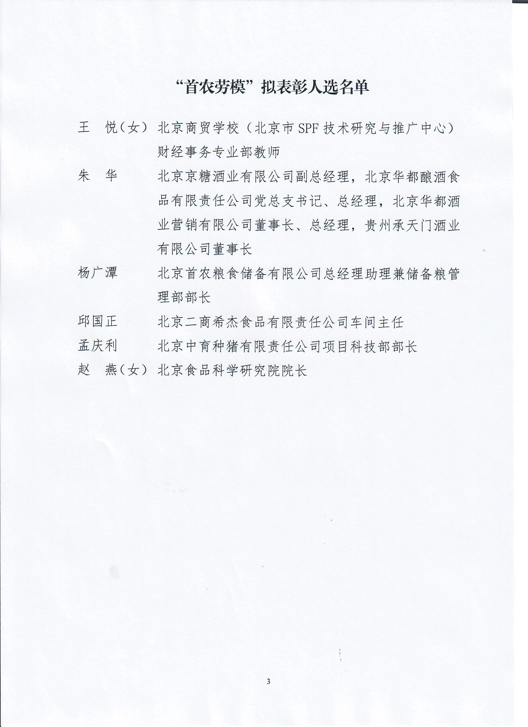 娱乐场