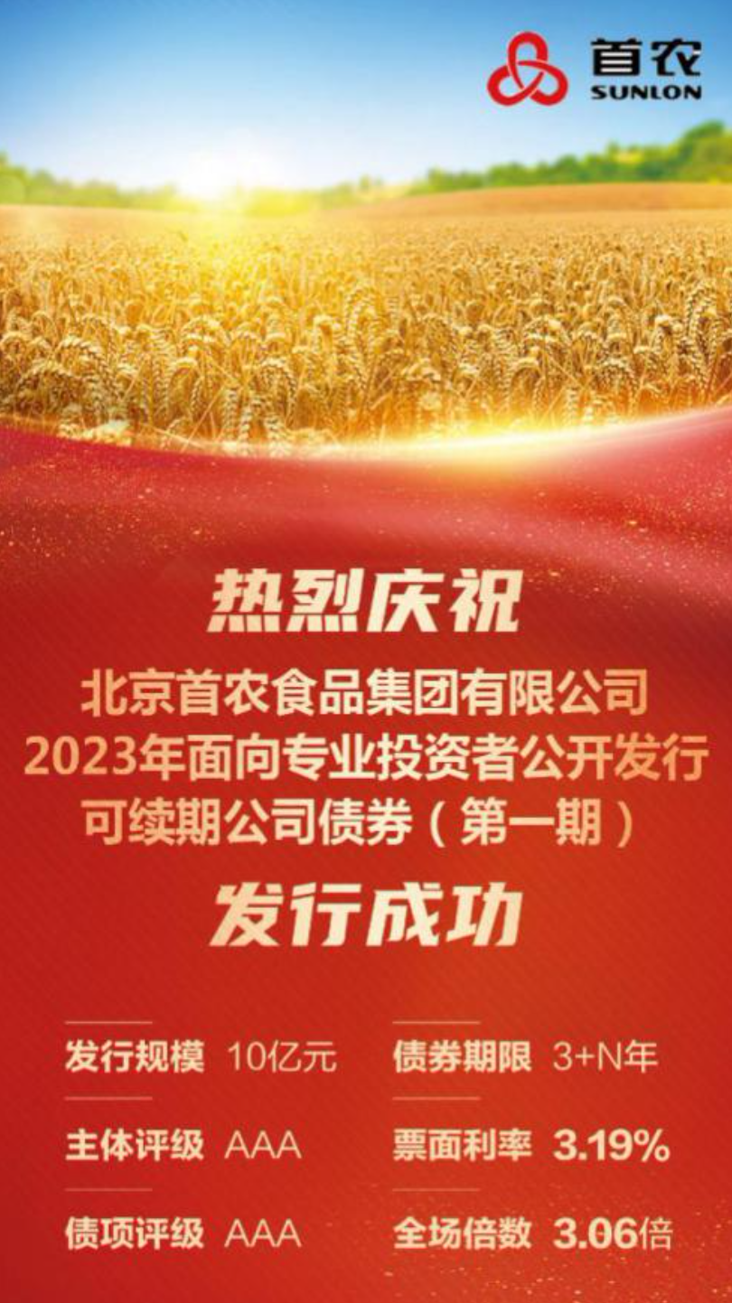 娱乐场