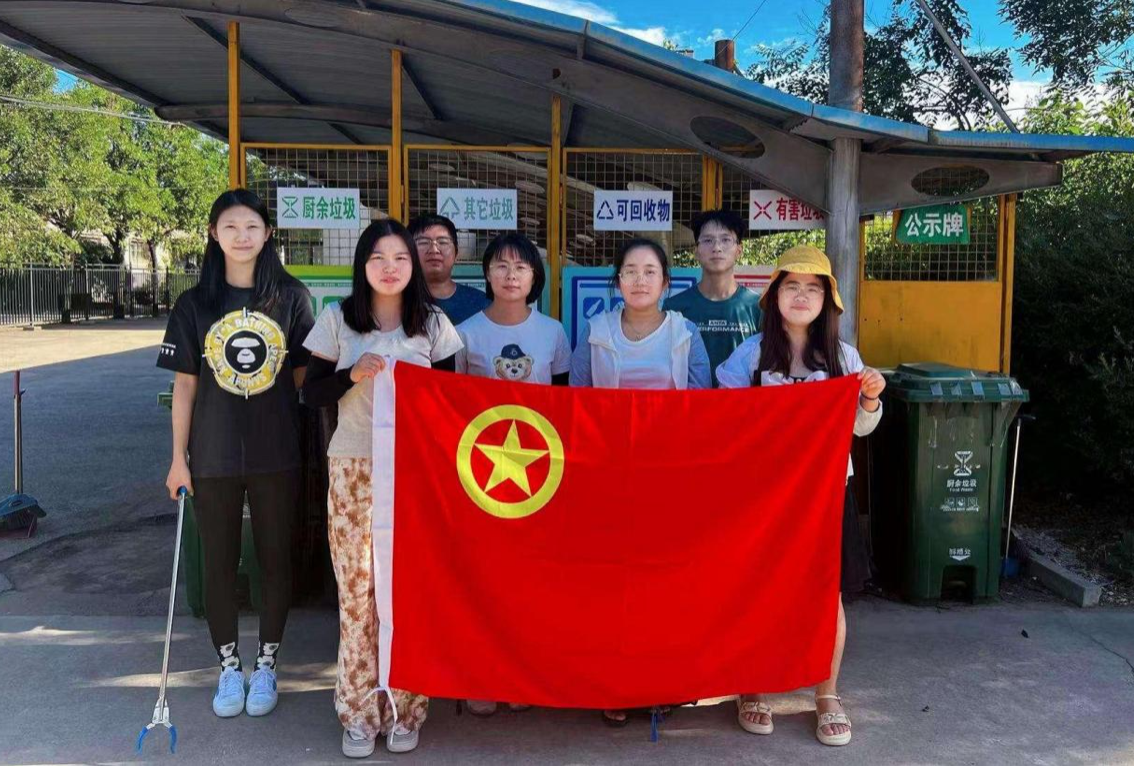 娱乐场