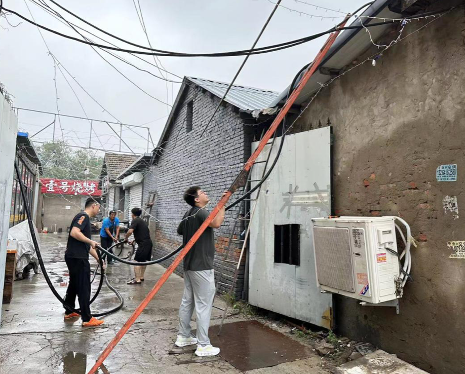 娱乐场