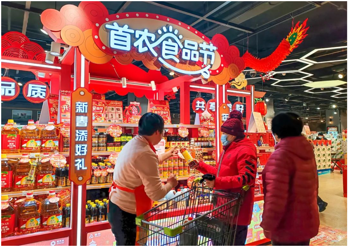 娱乐场