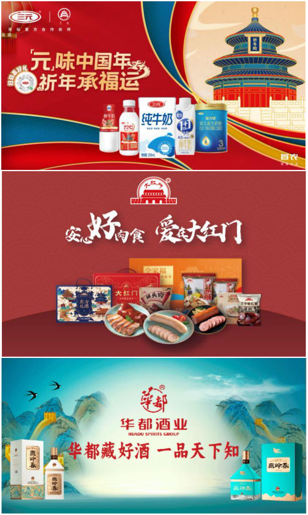 娱乐场