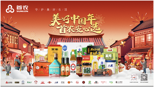 娱乐场