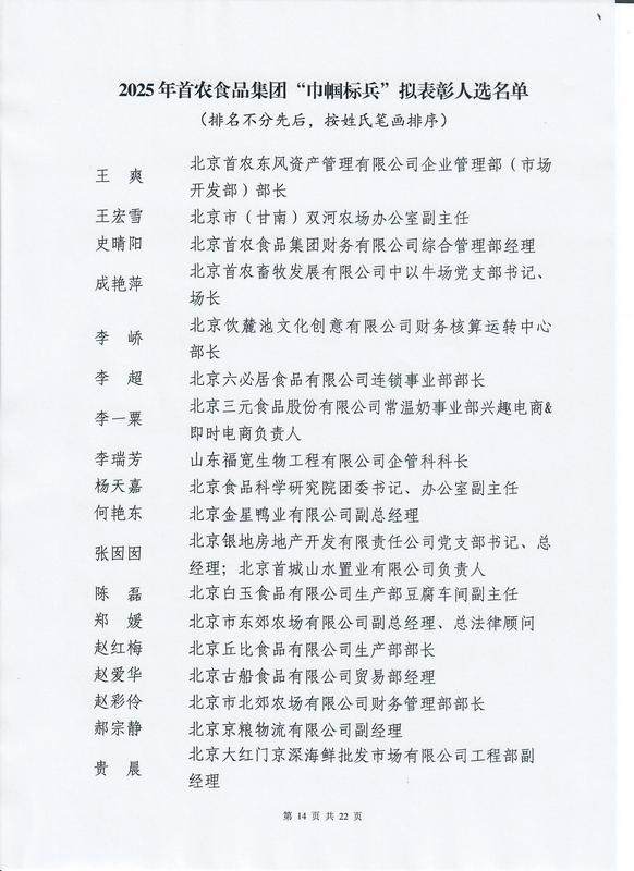 娱乐场